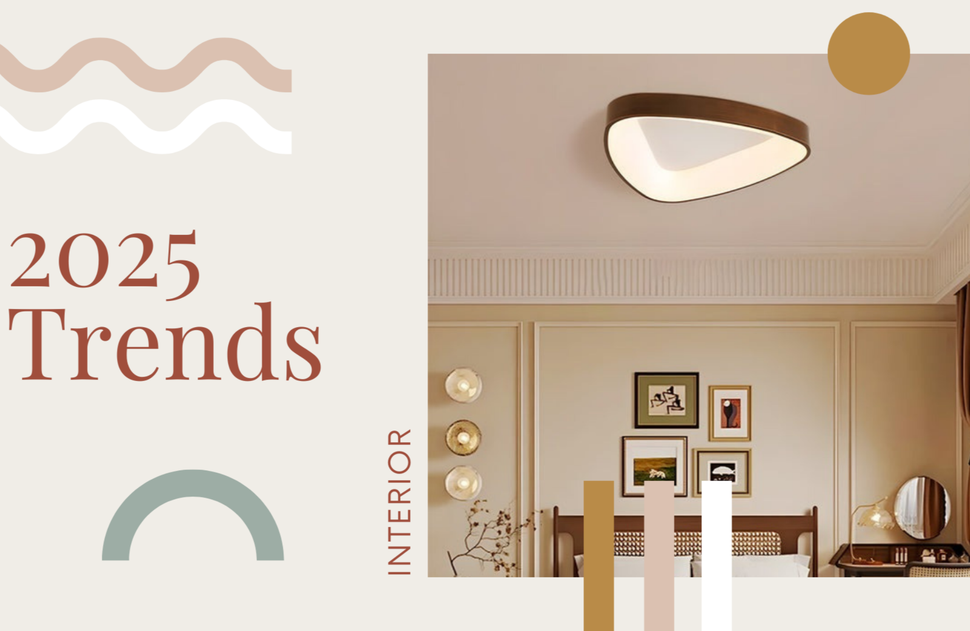 lighting trends 2025